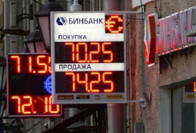Ruble outperforms emerging economies on rising oil